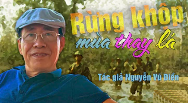 Rừng khộp mùa thay lá - Nguyễn Vũ Điền